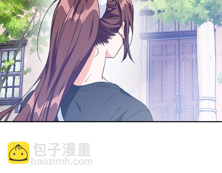 完结篇 他深爱的…87