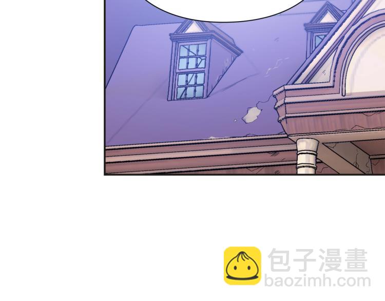 完结篇 他深爱的…95
