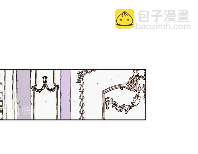 完结篇 他深爱的…98