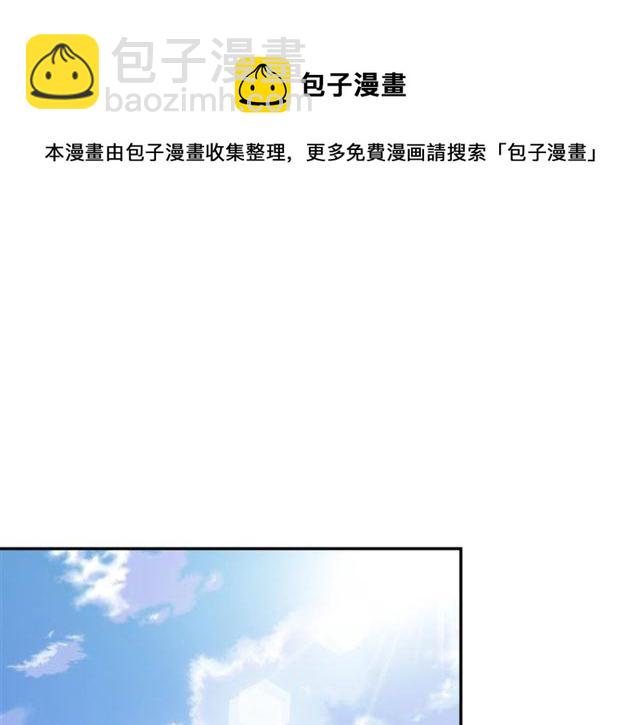 第二季 第4话 高烧108