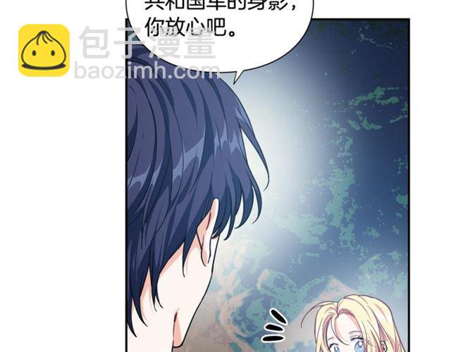 第二季 第4话 高烧113