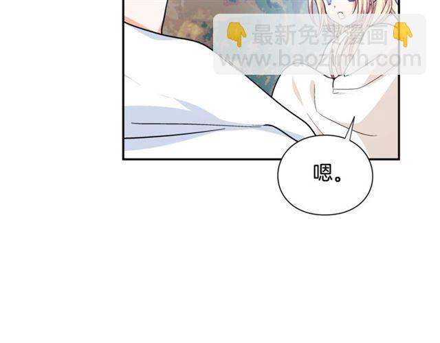 第二季 第4话 高烧114