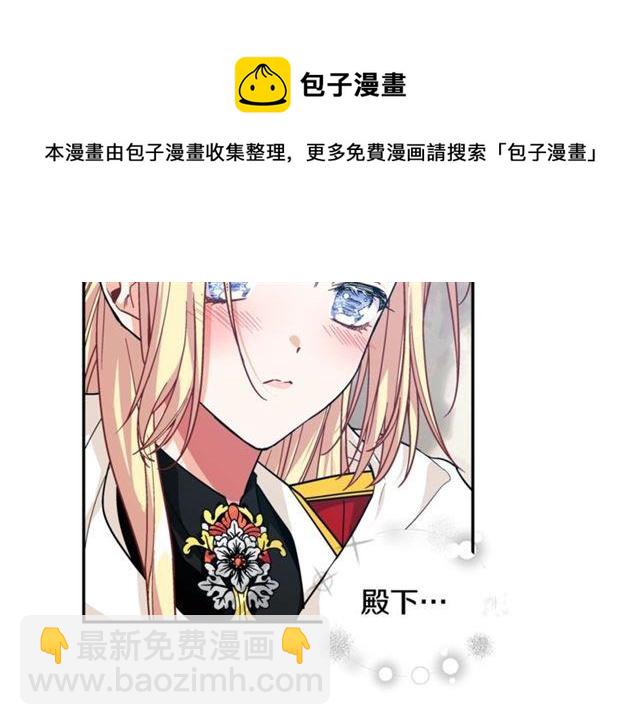 第二季 第4话 高烧118