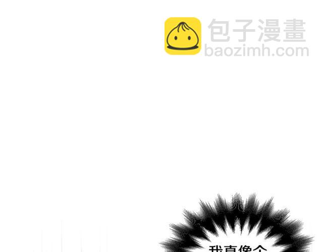 第二季 第4话 高烧119