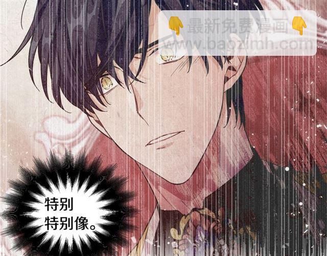 第二季 第4话 高烧122