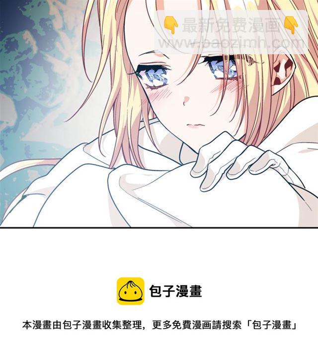 第二季 第4话 高烧128