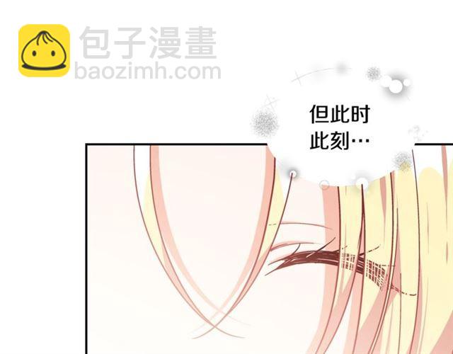 第二季 第4话 高烧137