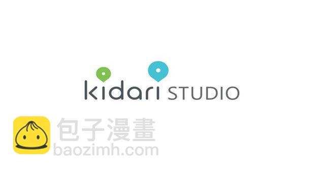 第二季 第4话 高烧139