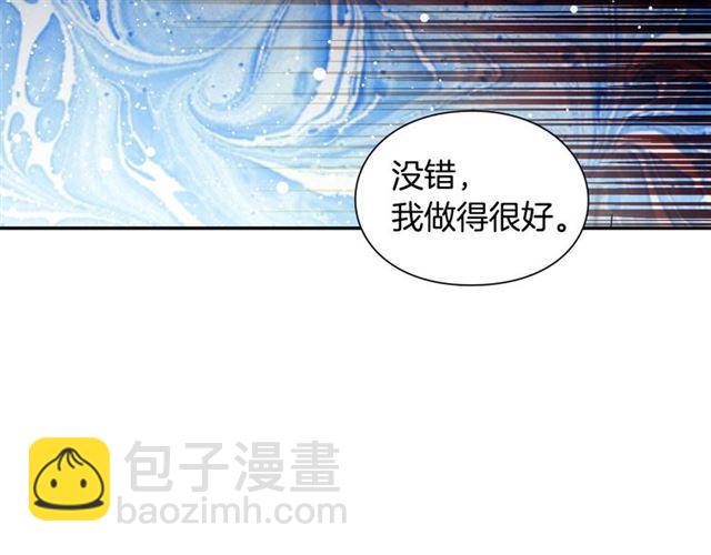 第二季 第4话 高烧142