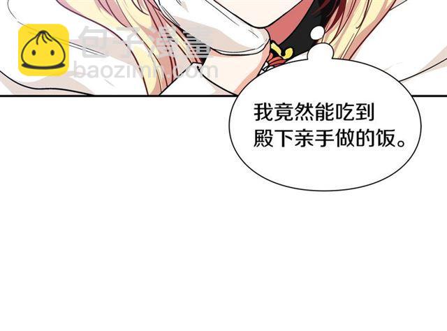 第二季 第4话 高烧146