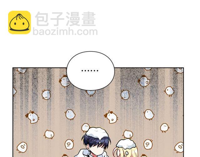 第二季 第4话 高烧19