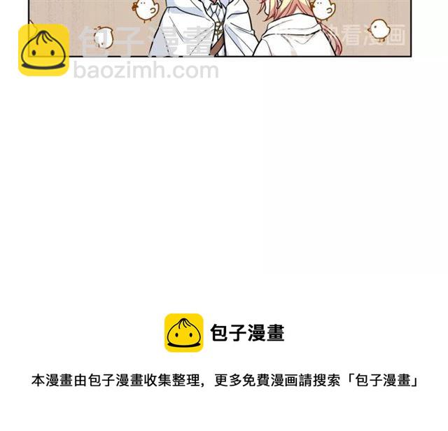 第二季 第4话 高烧20