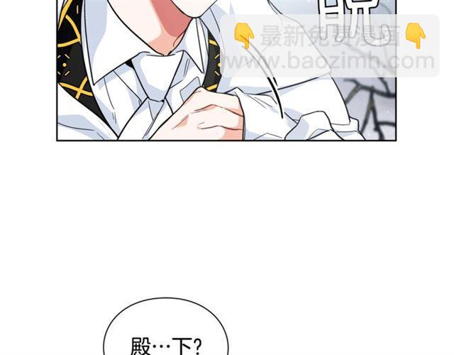 第二季 第4话 高烧22
