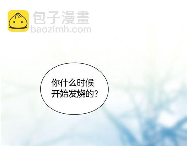 第二季 第4话 高烧24