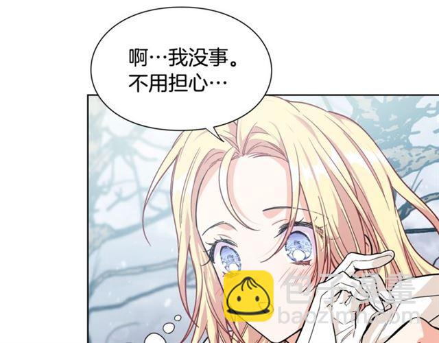 第二季 第4话 高烧27