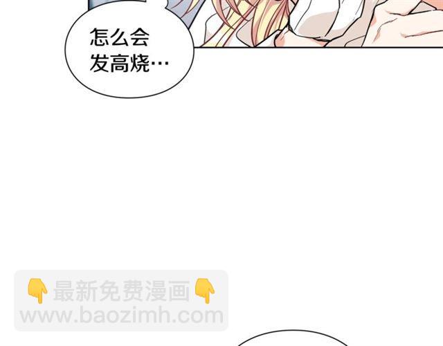 第二季 第4话 高烧28