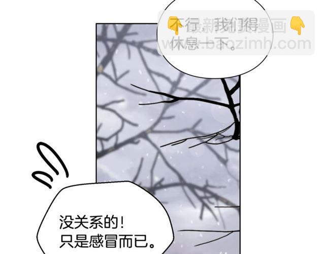 第二季 第4话 高烧29
