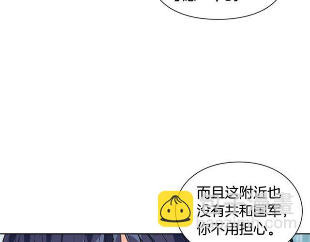 第二季 第4话 高烧36