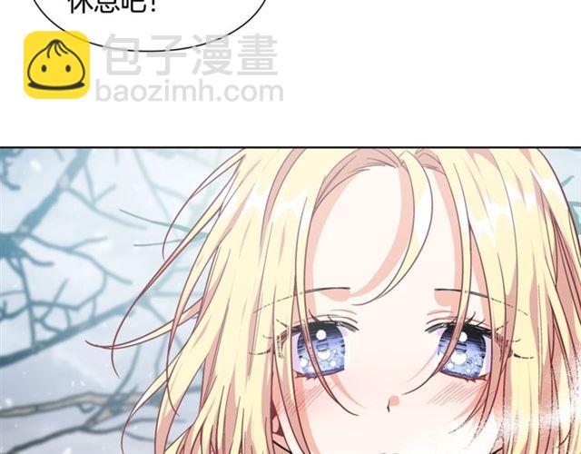 第二季 第4话 高烧38