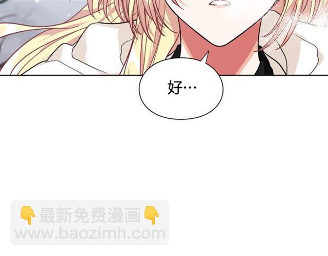 第二季 第4话 高烧39