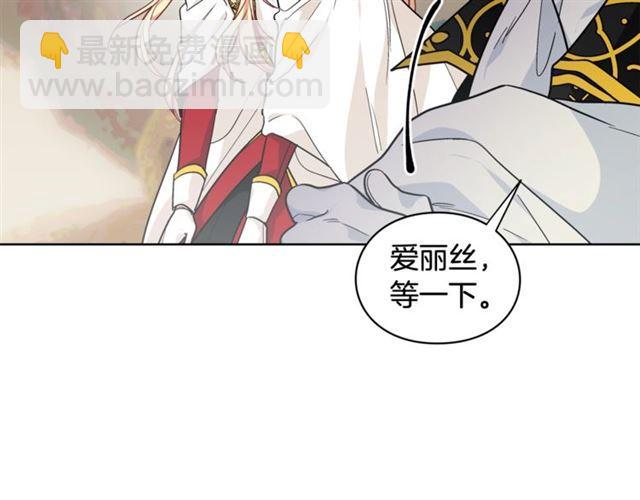 第二季 第4话 高烧45
