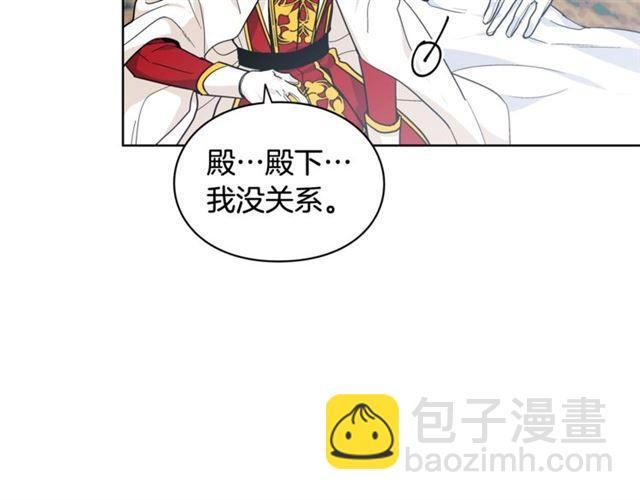 第二季 第4话 高烧47
