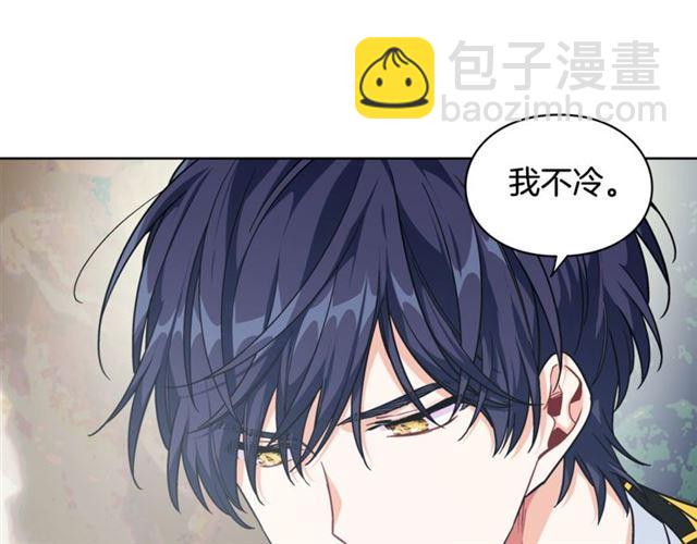 第二季 第4话 高烧48