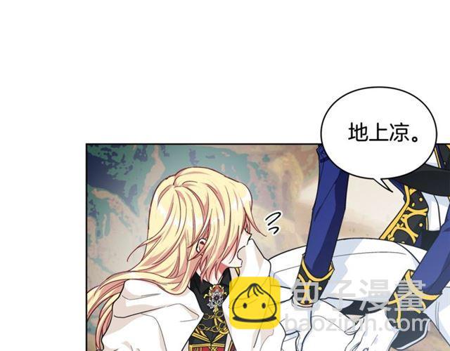 第二季 第4话 高烧50