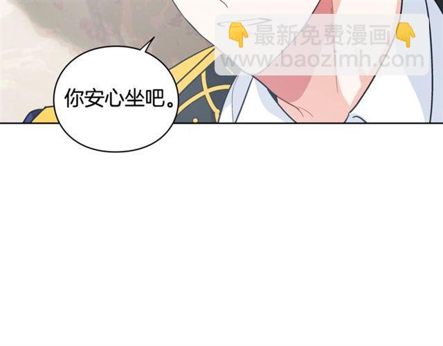第二季 第4话 高烧53