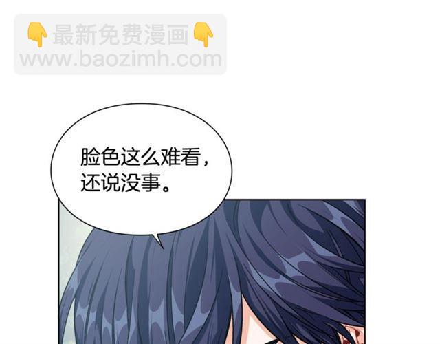 第二季 第4话 高烧56