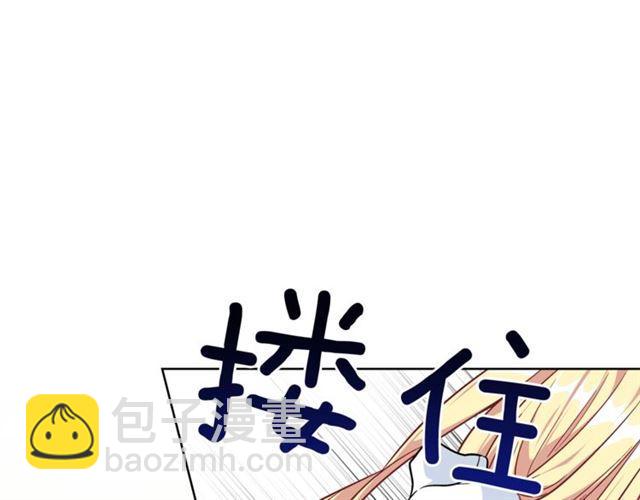 第二季 第4话 高烧58