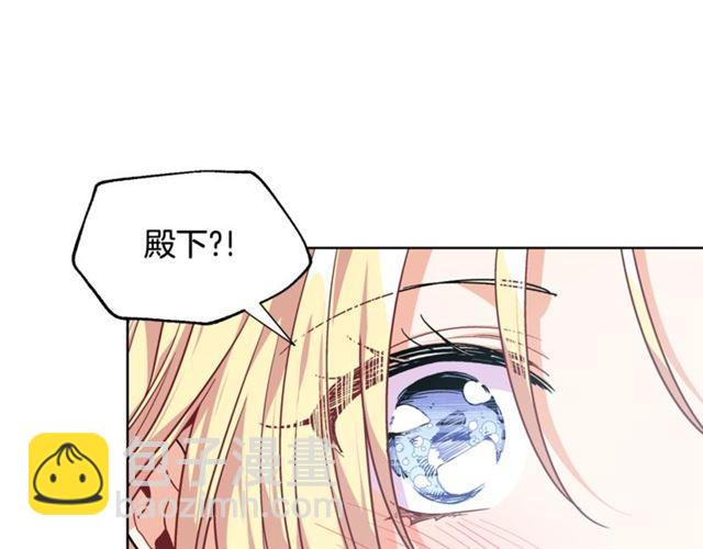 第二季 第4话 高烧62