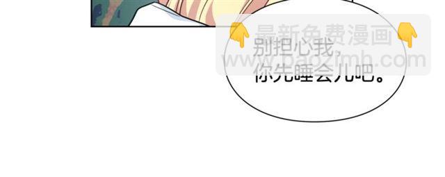 第二季 第4话 高烧65