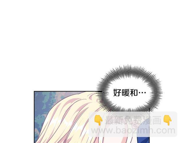 第二季 第4话 高烧66