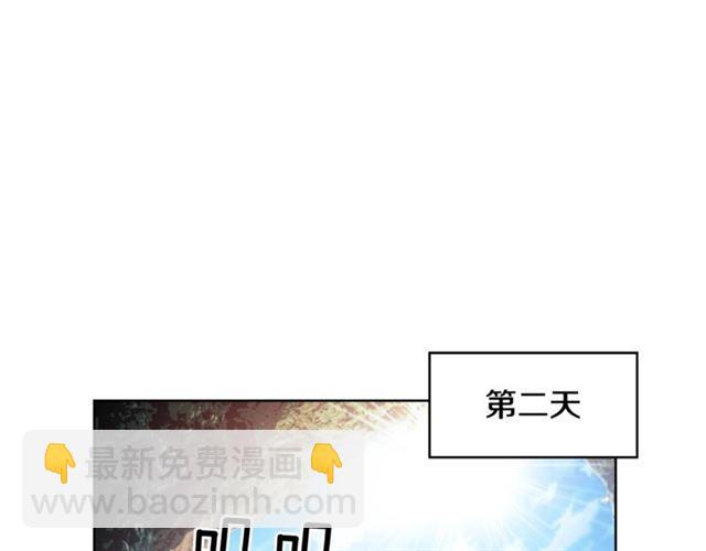 第二季 第4话 高烧77