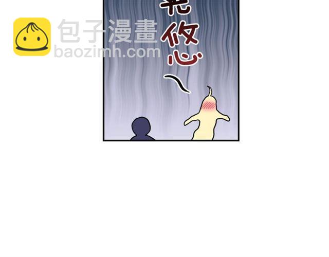 第二季 第4话 高烧83