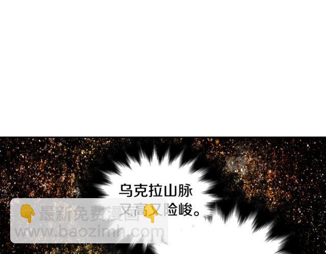 第二季 第4话 高烧96
