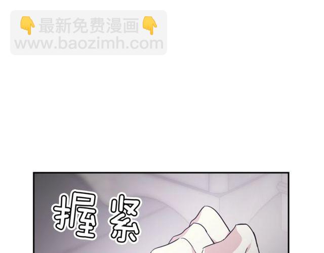 第二季 第9话 谁来主刀？119