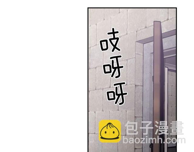 第二季 第9话 谁来主刀？126