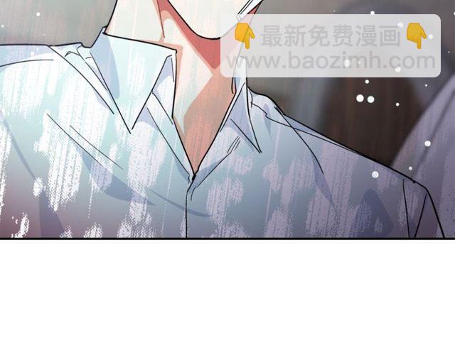 第二季 第9话 谁来主刀？140