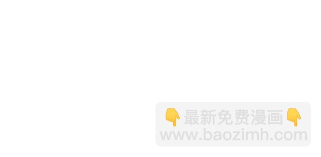 第二季 第9话 谁来主刀？23