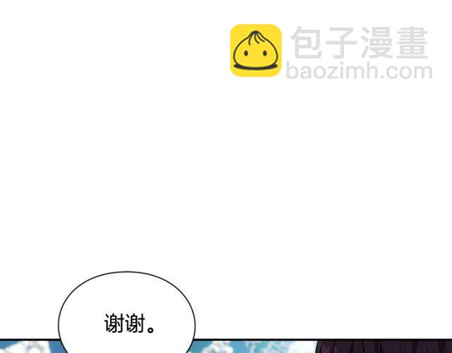 第二季 第9话 谁来主刀？24