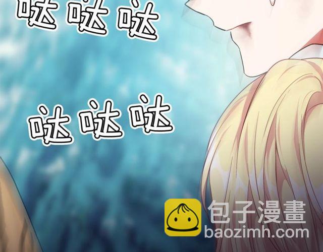 第二季 第9话 谁来主刀？31