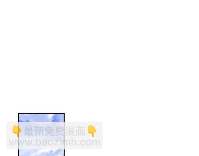 第二季 第9话 谁来主刀？35