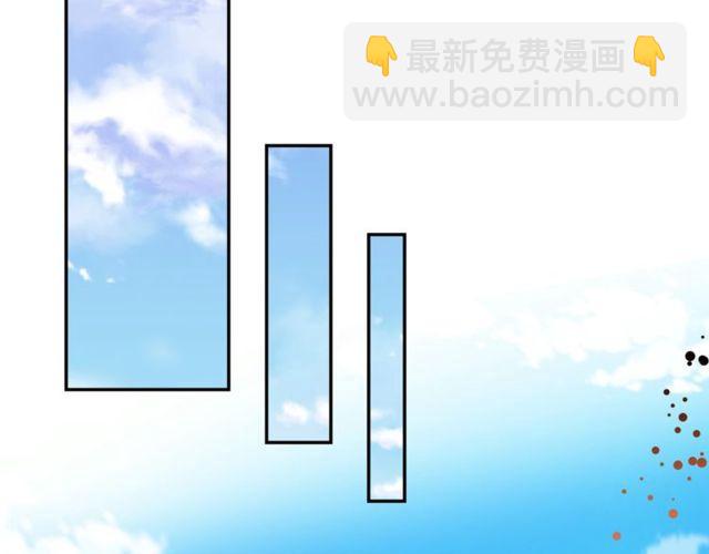第二季 第9话 谁来主刀？36