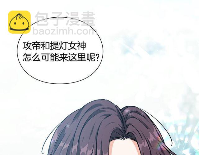 第二季 第9话 谁来主刀？4