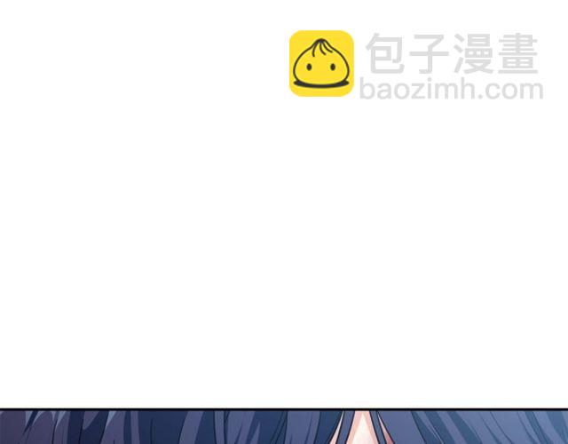 第二季 第9话 谁来主刀？41