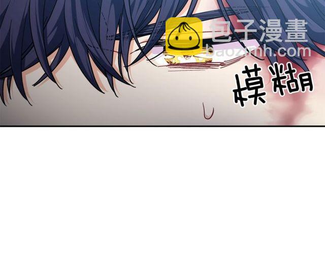 第二季 第9话 谁来主刀？42