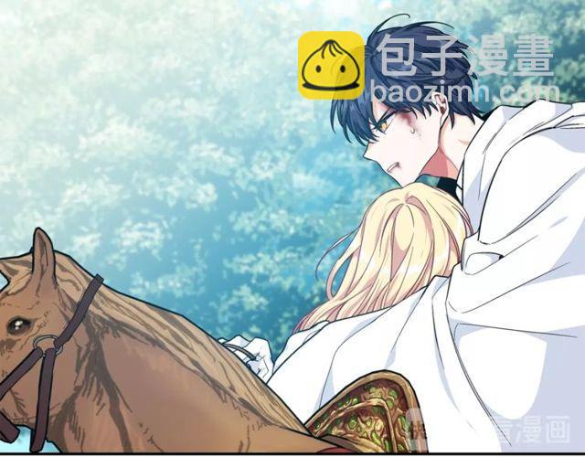 第二季 第9话 谁来主刀？50