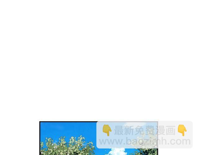 第二季 第9话 谁来主刀？51
